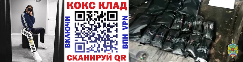 Гашиш Ступино