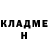 Amphetamine Розовый Ron Hays
