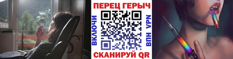 ГЕРОИН герыч  Ступино 