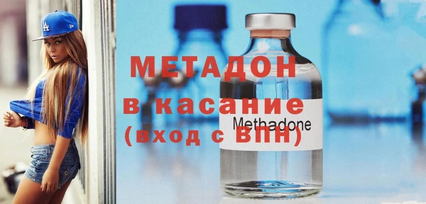 тгк Аркадак