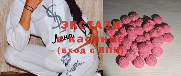 эйфоретик Алзамай