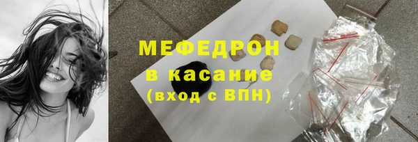 тгк Аркадак