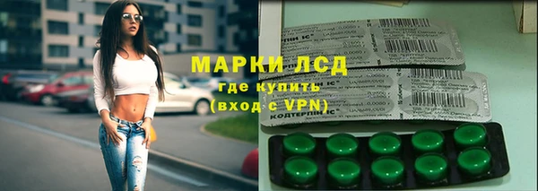 бошки Арсеньев
