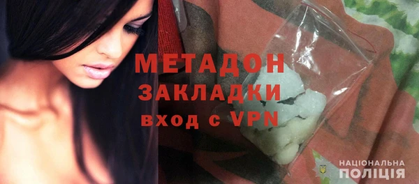 бошки Арсеньев