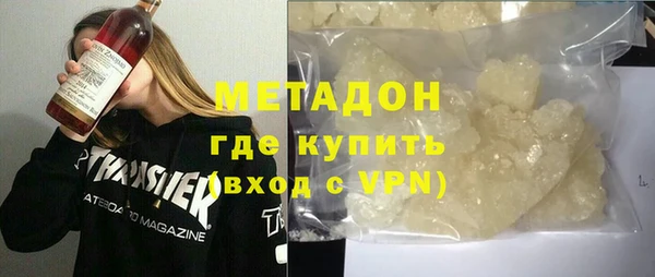 тгк Аркадак