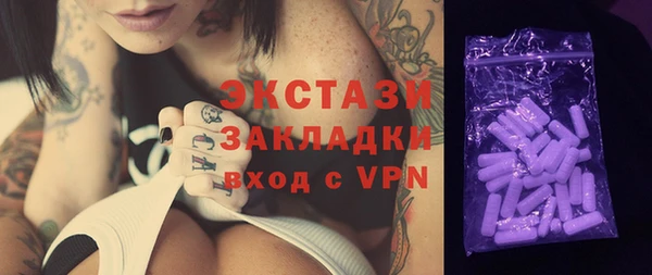 бошки Арсеньев