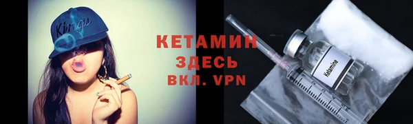 тгк Аркадак