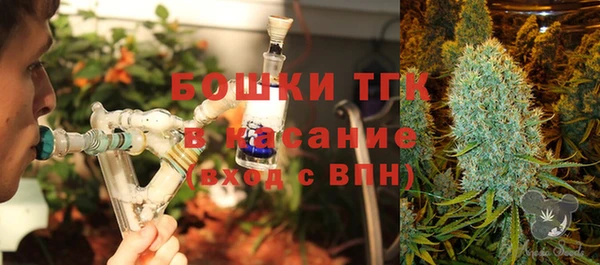 а пвп мука Армянск