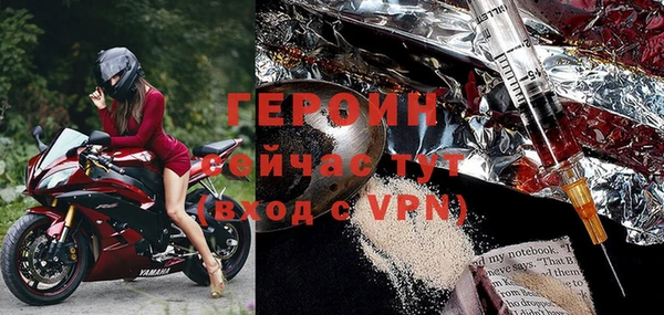 тгк Аркадак