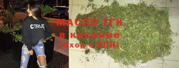 бошки Арсеньев