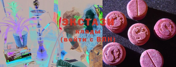 бошки Арсеньев