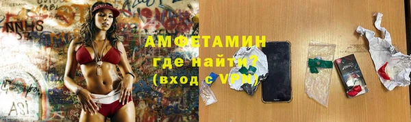 а пвп мука Армянск