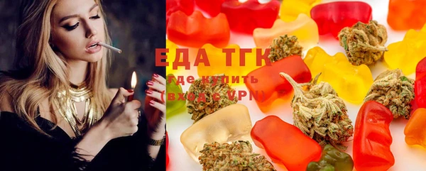 тгк Аркадак