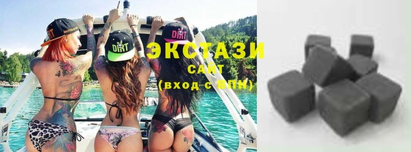 тгк Аркадак